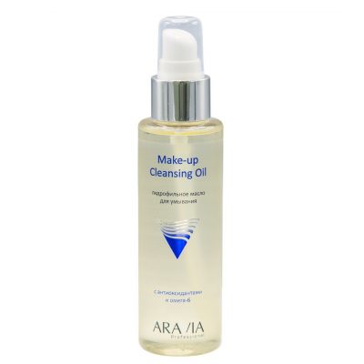 Гидрофильное масло для умывания Make-Up Cleansing Oil с антиоксидантами и омега-6 ARAVIA