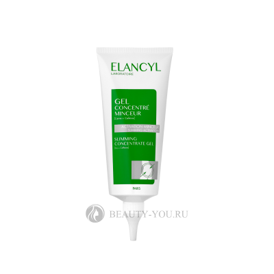 Концентрированный гель для похудения (массаж в душе) Slimming Concentrate Gel Elancyl CANTABRIA LABS