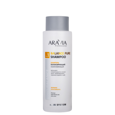 Шампунь балансирующий себорегулирующий Balance Pure Shampoo ARAVIA