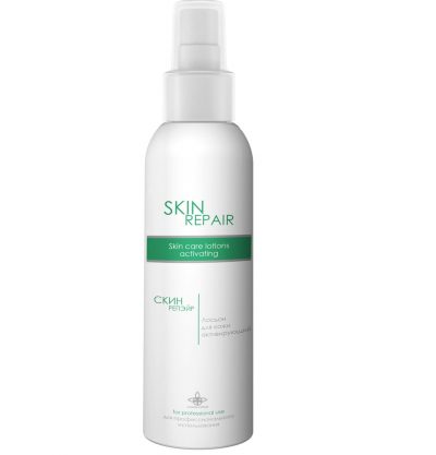 Лосьон активирующий SKIN REPAIR LA BEAUTE MEDICALE