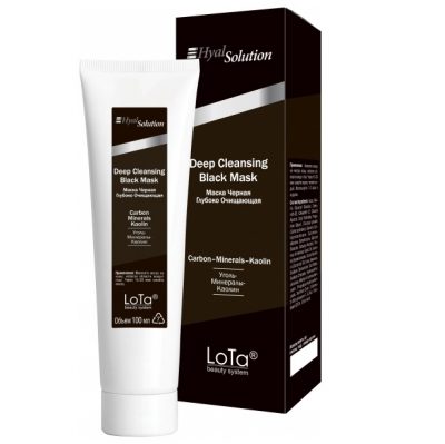 Черная маска глубоко очищающая 'Черная пантера' MESOEXFOLIATION