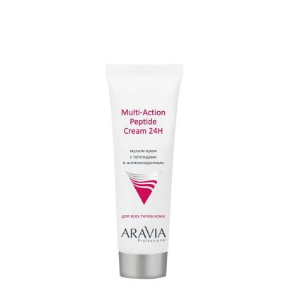 Мульти-крем с пептидами и антиоксидантным комплексом для лица Multi-Action Peptide Cream ARAVIA
