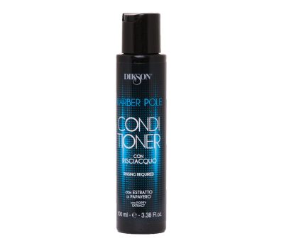 Кондиционер для бороды BARBER POLE Beard Conditioner DIKSON