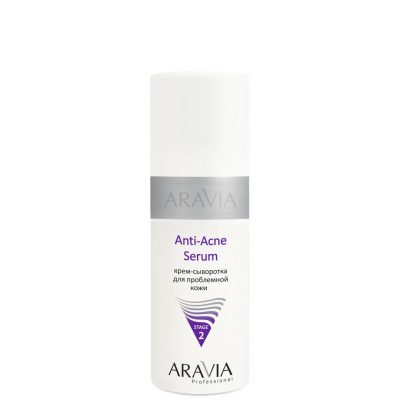 Крем-сыворотка для проблемной кожи Anti-Acne Serum ARAVIA