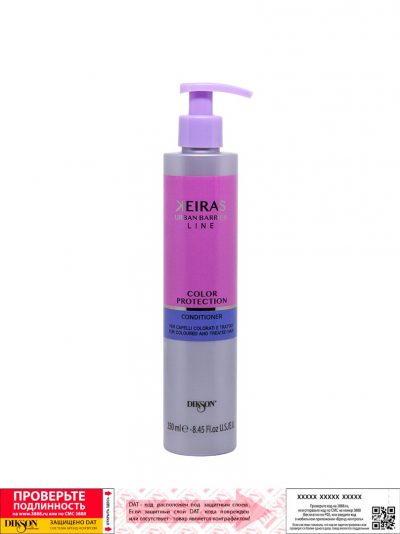 Кондиционер для окрашенных KEIRAS CONDITIONER FOR COLOURED AND TREATED HAIR DIKSON
