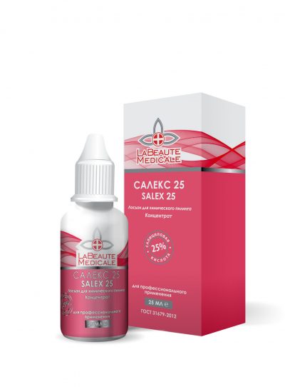 Салициловый пилинг SALEX 25 LA BEAUTE MEDICALE