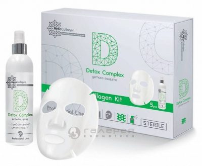 Набор Detox Complex: аппликаторы для лица 5 шт и спрей 150 мл MEDICAL COLLAGENE 3D