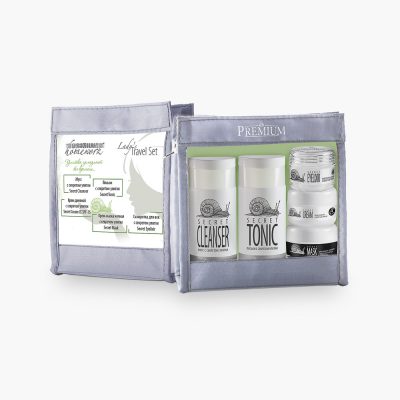 Набор для женщин Lady's Travel Set (Secret) PREMIUM