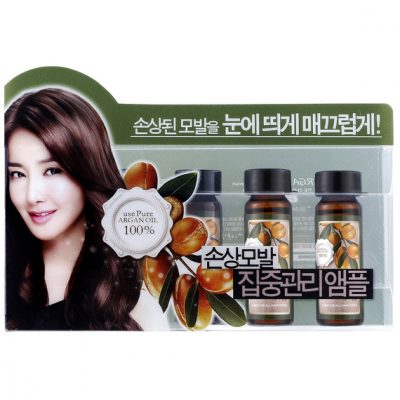 Набор Ампул на основе арганового масла CONFUME ARGAN