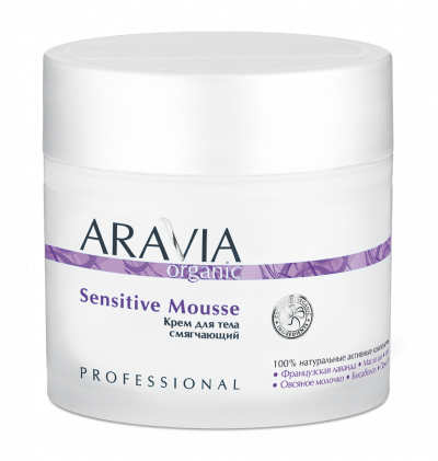 Крем для тела смягчающий Sensitive Mousse ARAVIA