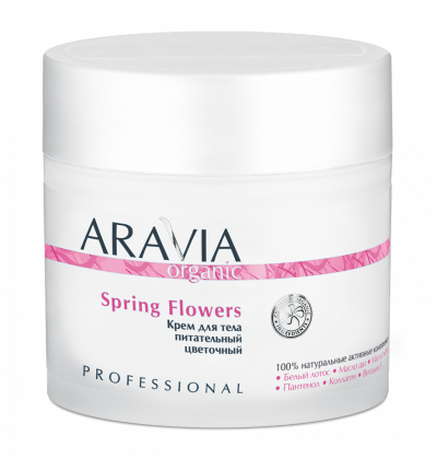 Крем для тела питательный цветочный Spring Flowers ARAVIA