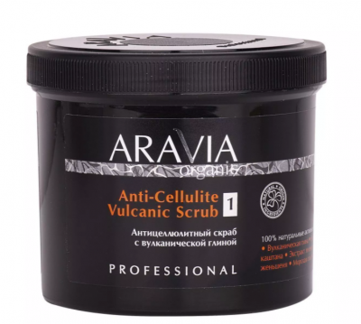 Антицеллюлитный скраб с вулканической глиной Anti-Cellulite Vulcanic Scrub ARAVIA