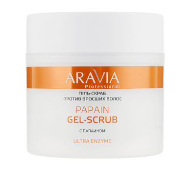 Гель скраб против вросших волос Papain Gel-Scrub ARAVIA