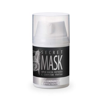 Ночная крем-маска Secret Mask с секретом улитки Homework PREMIUM