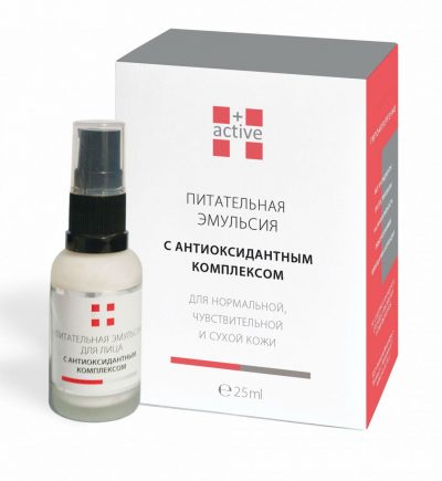 Питательная эмульсия с антиоксидантным комплексом +ACTIVE