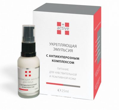 Укрепляющая эмульсия с антикуперозным комплексом +ACTIVE