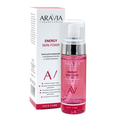 Пенка для умывания с муцином улитки и гинкго билоба Energy Skin Foam ARAVIA