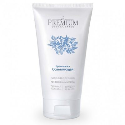 Крем-маска Осветляющая PREMIUM