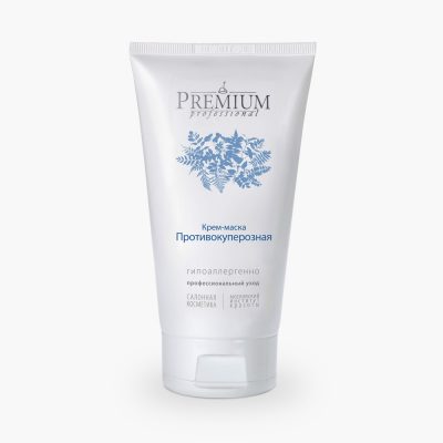 Крем-маска Противокуперозная PREMIUM