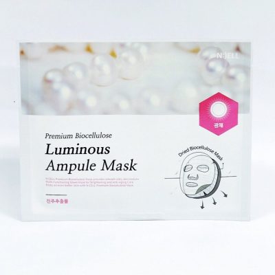 Маска премиум сияние Premium Biocellulose Luminous Ampule Mask N CELL AKVAVITA