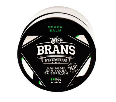 Бальзам для ухода за бородой BRANS PREMIUM