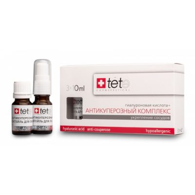 Гиалуроновая кислота + Антикуперозный комплекс (Гиалуроновая кислота | Hyaluronic Acid + Anticouperose) 3*10 мл Tete