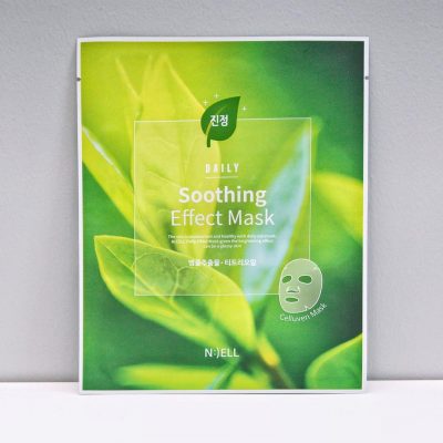 Успокаивает,восстанавливает Daily Soothing Effect Mask N CELL AKVAVITA
