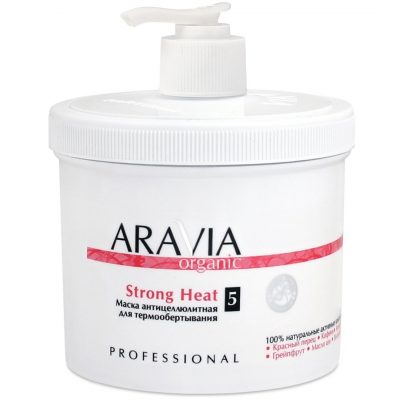 Маска антицеллюлитная для термо обертывания Strong Heat ARAVIA