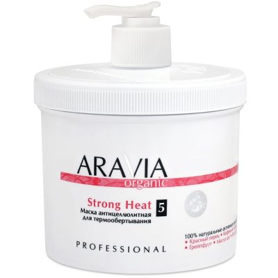 Маска антицеллюлитная для термо обертывания Strong Heat ARAVIA