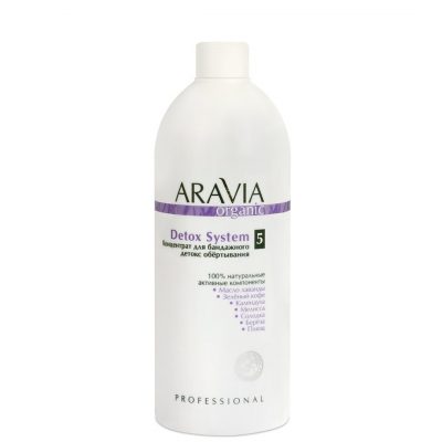 Концентрат для бандажного детокс обёртывания Detox System ARAVIA