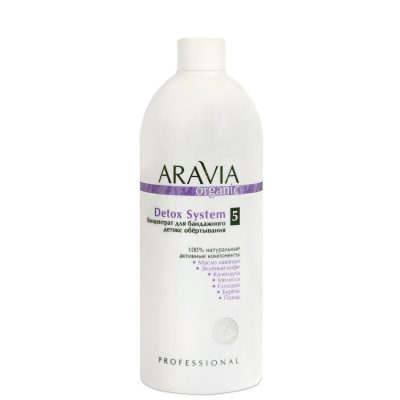 Концентрат для бандажного детокс обёртывания Detox System ARAVIA