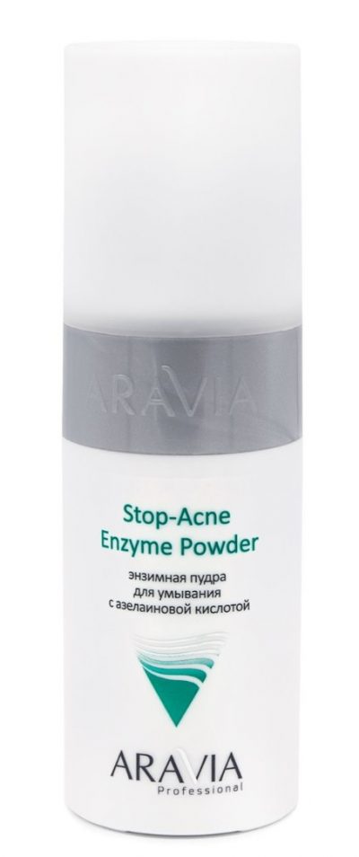 Энзимная пудра для умывания с азелаиновой кислотой Stop-Acne Enzyme Powder ARAVIA