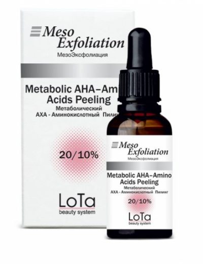 Пилинг Метаболический АHА-Аминокислотный 20/10% pH 3.0 MESOEXFOLIATION