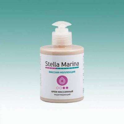 Крем массажный моделирующий STELLA MARINA