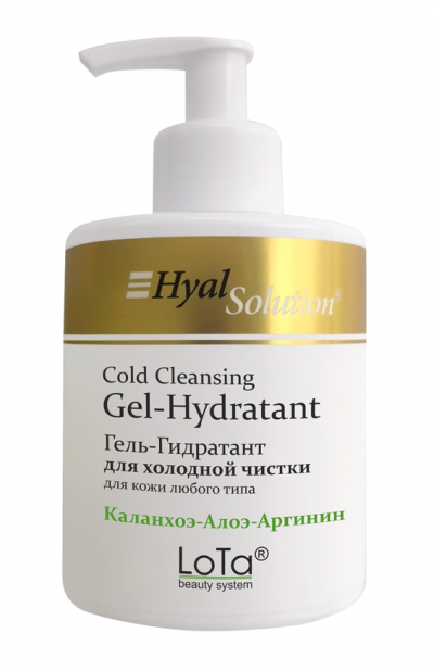 Гель-гидратант для холодной чистки MESOEXFOLIATION