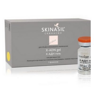 Мезококтейль Х-АДН гель X-ADN gel SKINASIL