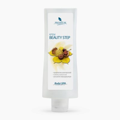 Крем для профилактики варикоза Beauty Step PREMIUM