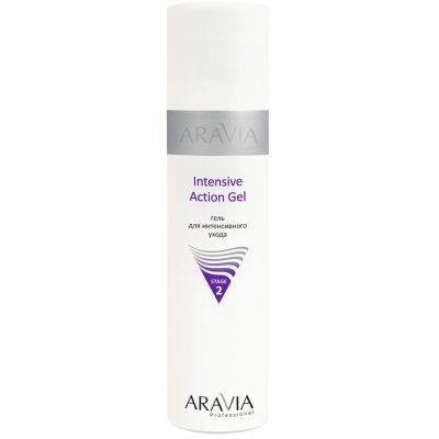 Гель для интенсивного ухода Intensive Action Gel ARAVIA