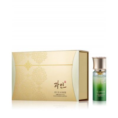 Ампула интенсивное увлажнение с черным бамбуком MOIST-FULL BLACK-BAMBOO AMPOULE ZAIN