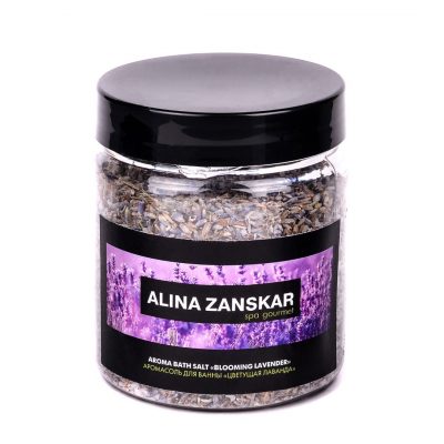 Аромасоль для ванны Цветущая лаванда SPA GOURMET ALINA ZANSKAR