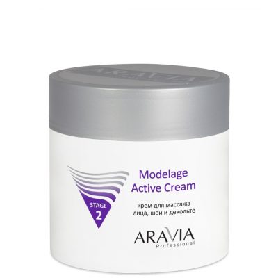 Крем для массажа Modelage Active Cream ARAVIA