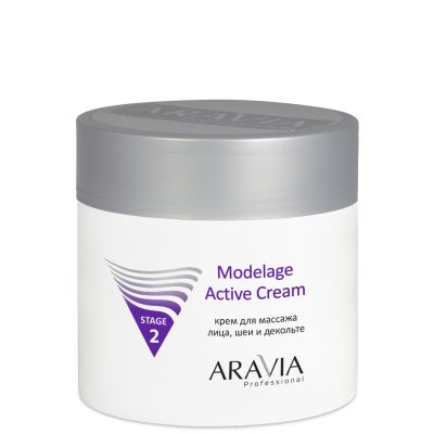 Крем для массажа Modelage Active Cream ARAVIA