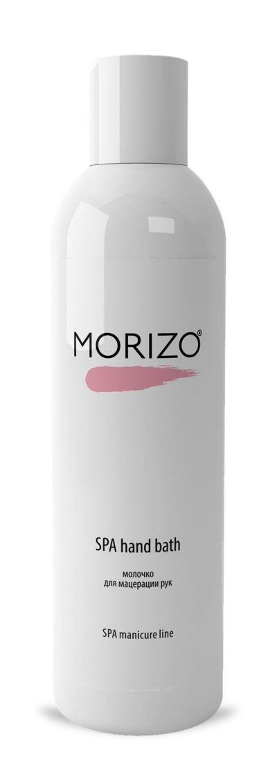 Молочко для мацерации рук MORIZO