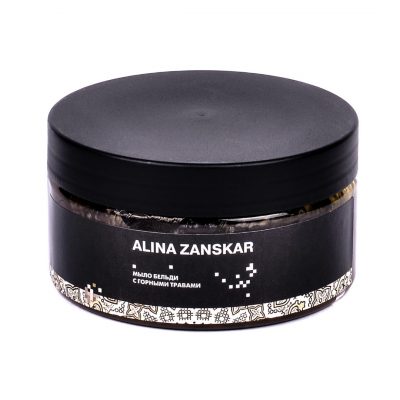 Черное мыло Бельди с горными травами ALINA ZANSKAR