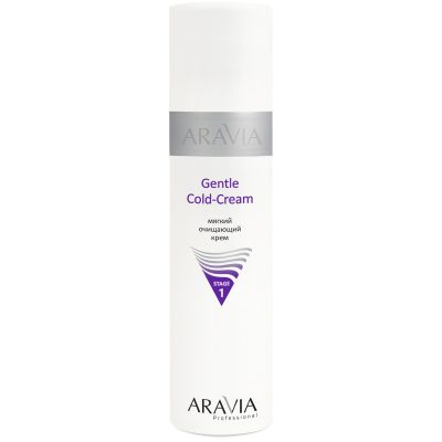 Мягкий очищающий крем Gentle Cold-Cream ARAVIA