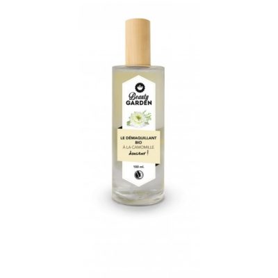 Демакияж двухфазный био BEAUTY GARDEN