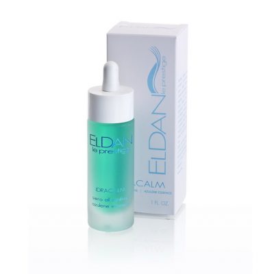 Азуленовая сыворотка Аzulene essence ELDAN