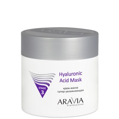 Крем-маска супер увлажняющая Hyaluronic Acid Mask ARAVIA