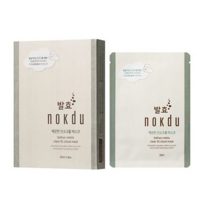 Кислородная маска - облако О2 Clear O2 Cloud Mask BALHYO NOKDU