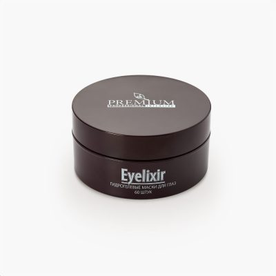 Гидрогелевые маски для глаз Eyelixir (чёрные патчи) PREMIUM